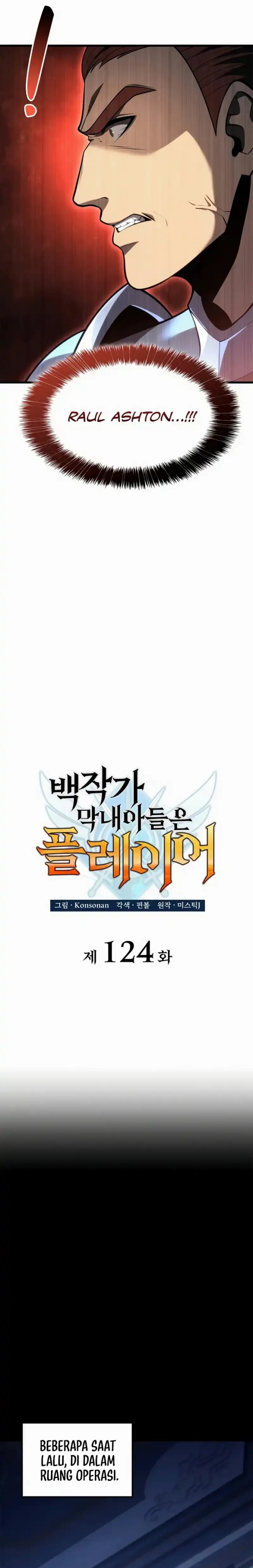 The Count’s Youngest Son Is A Player Chapter 124 Gambar 7