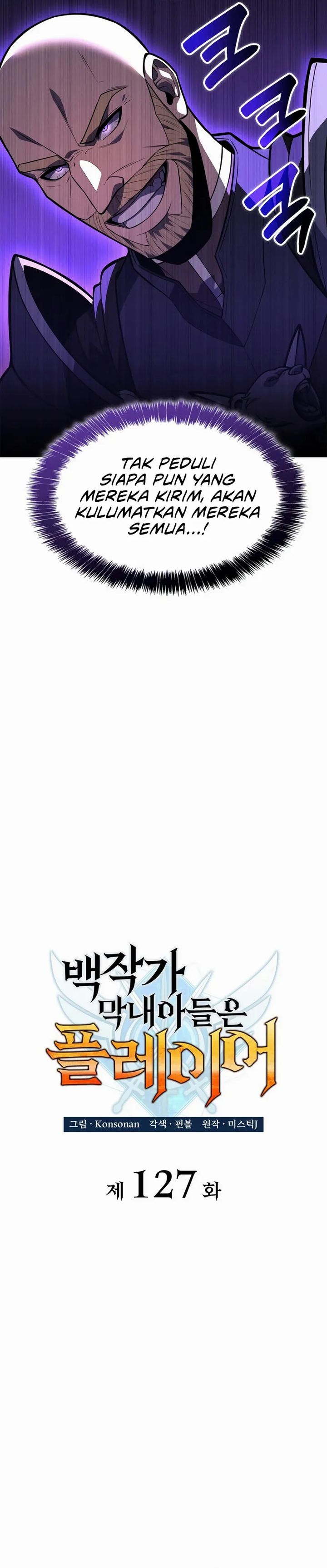 The Count’s Youngest Son Is A Player Chapter 127 Gambar 16