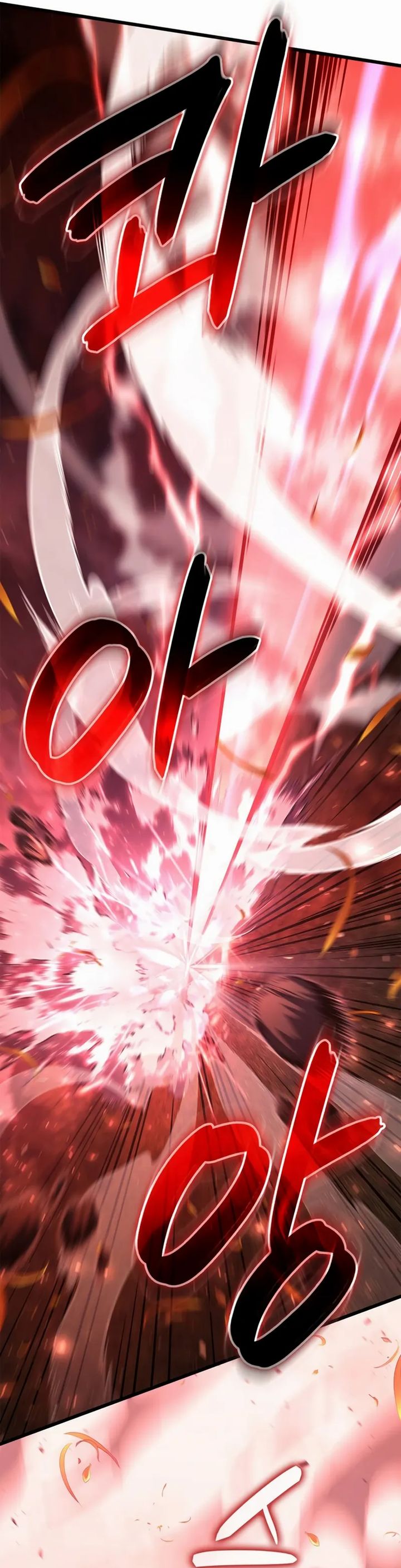 The Count’s Youngest Son Is A Player Chapter 127 Gambar 27