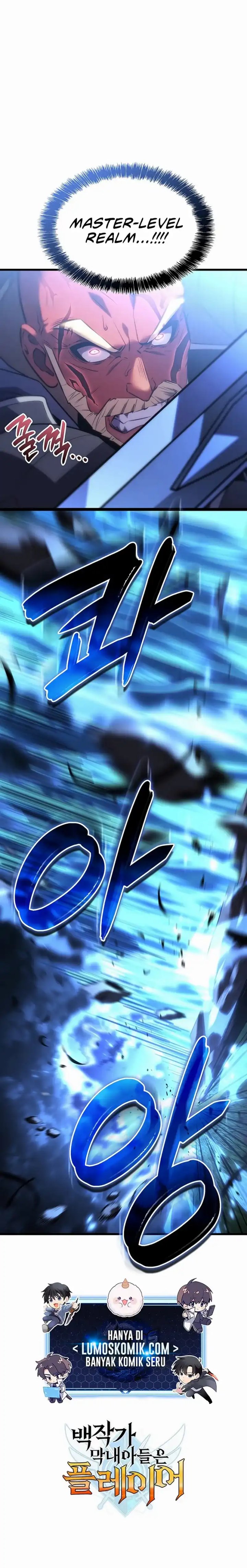 The Count’s Youngest Son Is A Player Chapter 133 Gambar 23