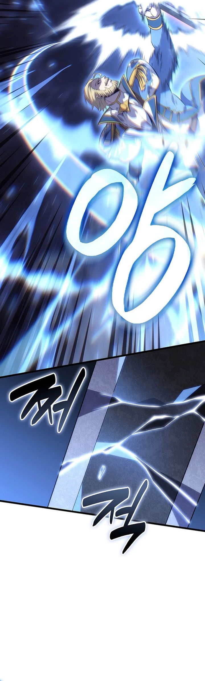 The Count’s Youngest Son Is A Player Chapter 134 Gambar 8