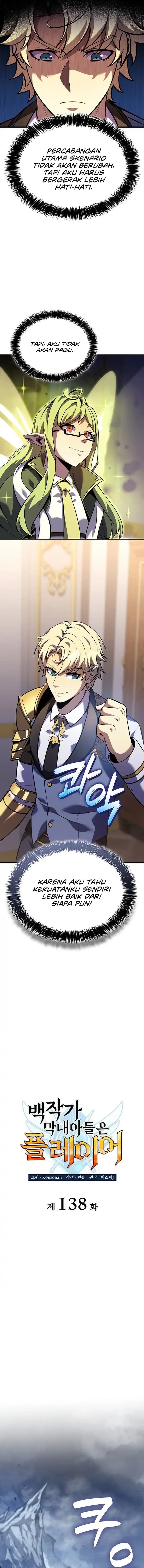 The Count’s Youngest Son Is A Player Chapter 138 Gambar 6