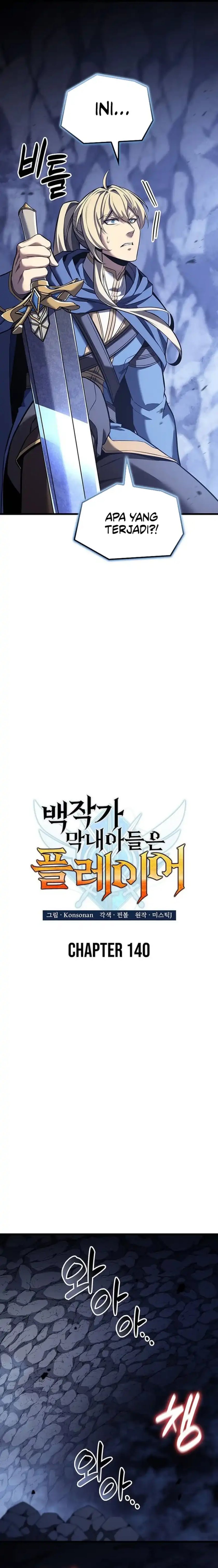 The Count’s Youngest Son Is A Player Chapter 140 Gambar 7