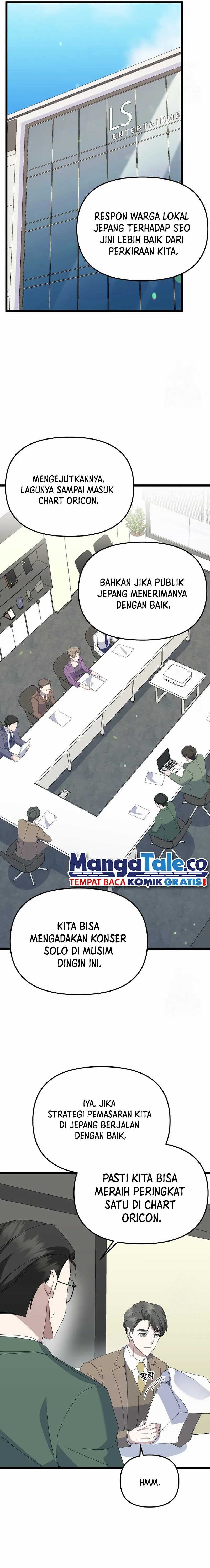 The Crazy Genius Composer Returns Chapter 07 Gambar 9