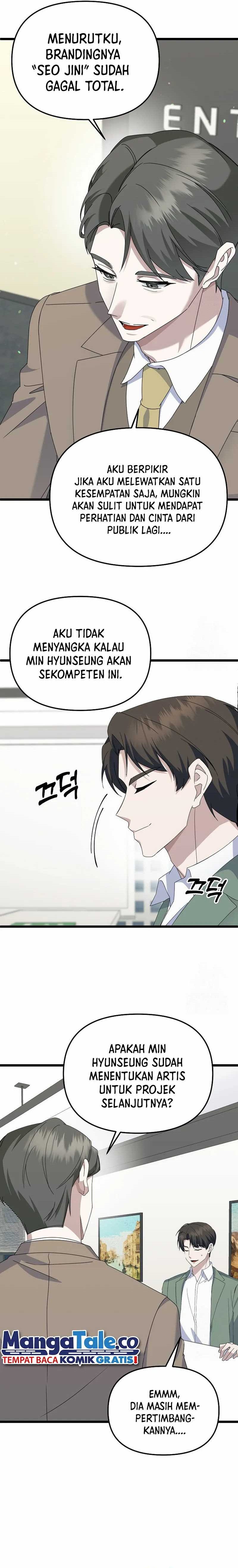 The Crazy Genius Composer Returns Chapter 07 Gambar 13
