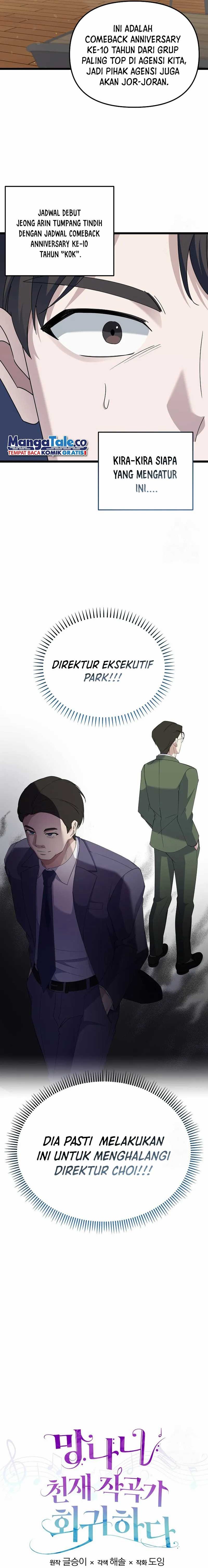 The Crazy Genius Composer Returns Chapter 07 Gambar 28