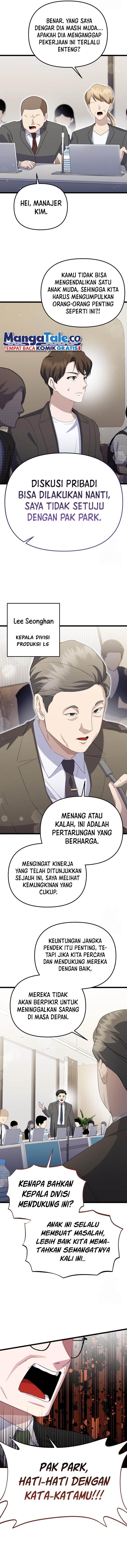 The Crazy Genius Composer Returns Chapter 14 Gambar 11