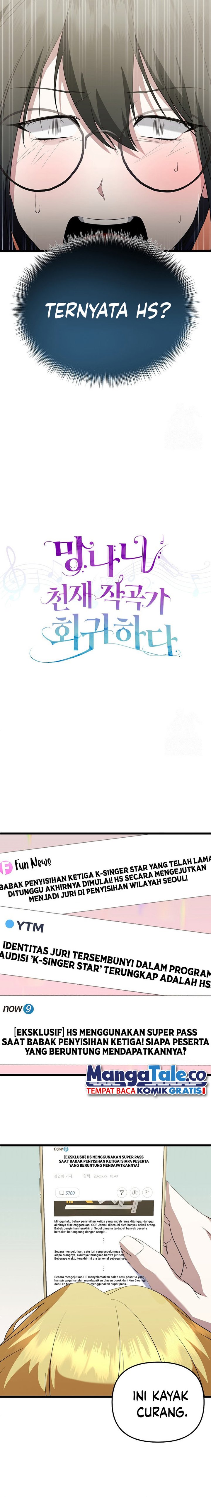 The Crazy Genius Composer Returns Chapter 25 Gambar 11