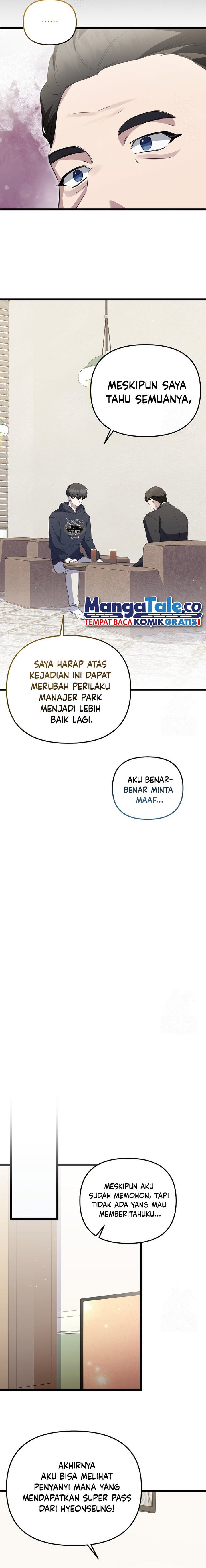 The Crazy Genius Composer Returns Chapter 25 Gambar 18