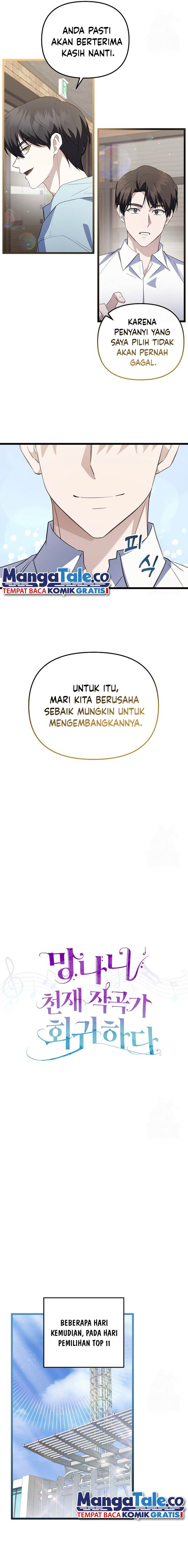 The Crazy Genius Composer Returns Chapter 30 Gambar 7