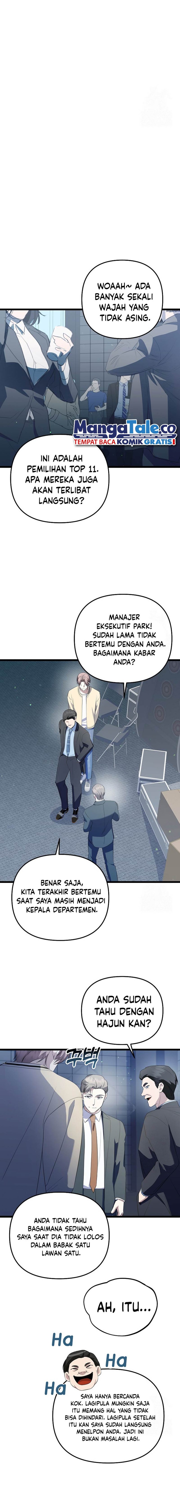 The Crazy Genius Composer Returns Chapter 30 Gambar 12