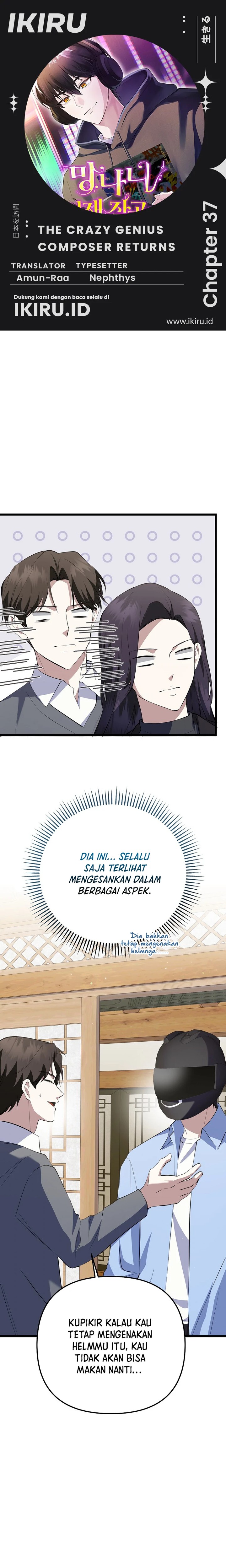 The Crazy Genius Composer Returns Chapter 37 Gambar 1