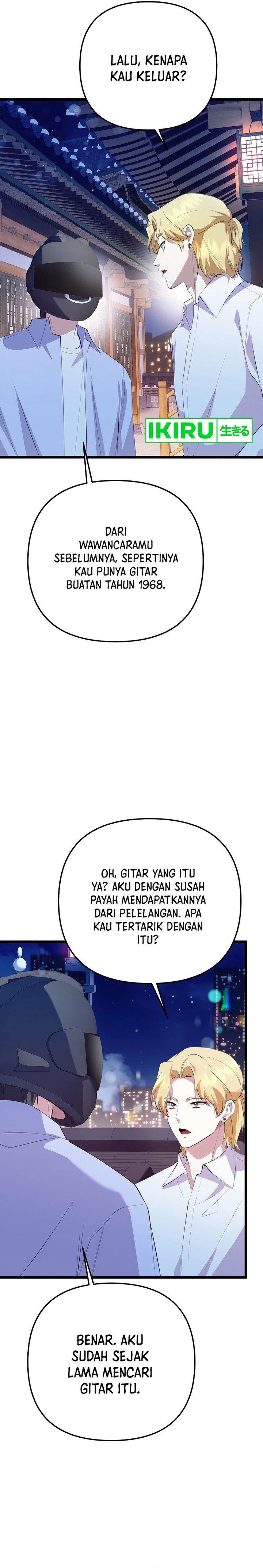 The Crazy Genius Composer Returns Chapter 37 Gambar 7
