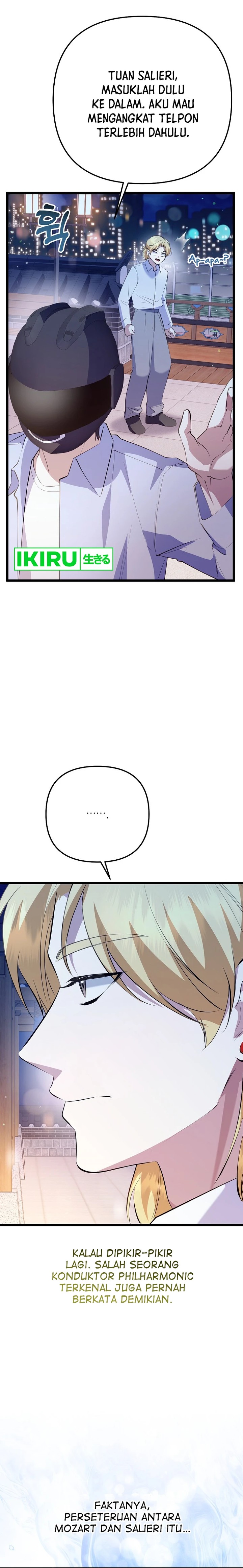 The Crazy Genius Composer Returns Chapter 37 Gambar 13