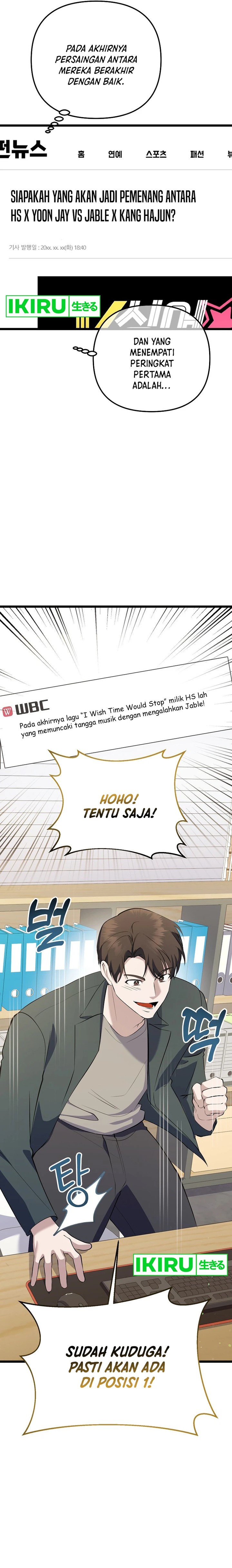 The Crazy Genius Composer Returns Chapter 37 Gambar 17