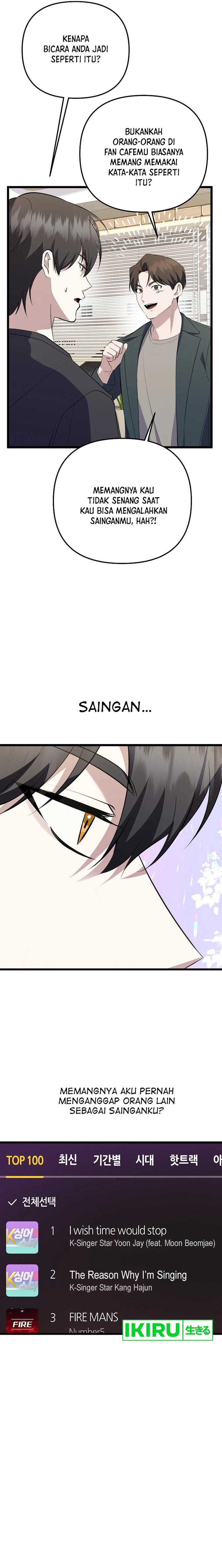 The Crazy Genius Composer Returns Chapter 37 Gambar 18