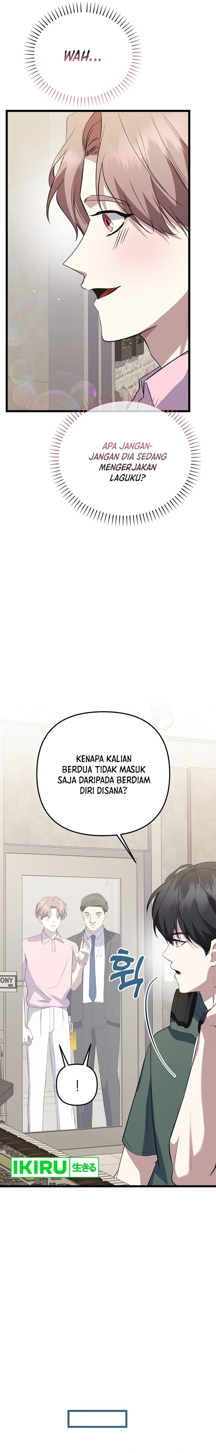 The Crazy Genius Composer Returns Chapter 37 Gambar 22