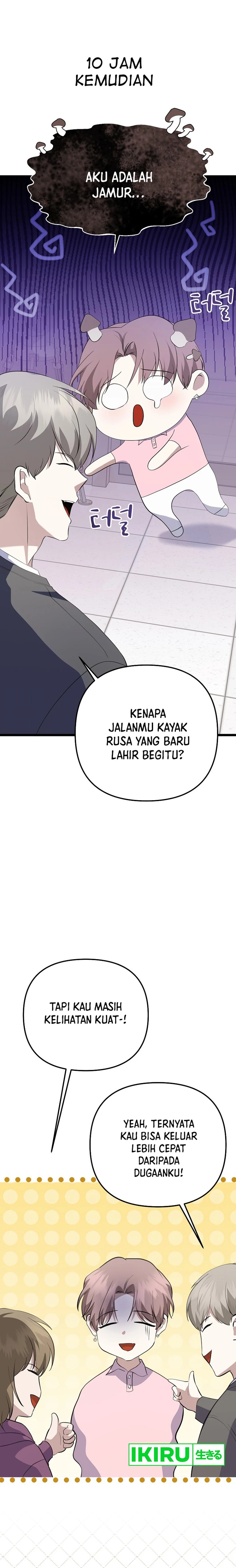 The Crazy Genius Composer Returns Chapter 37 Gambar 26