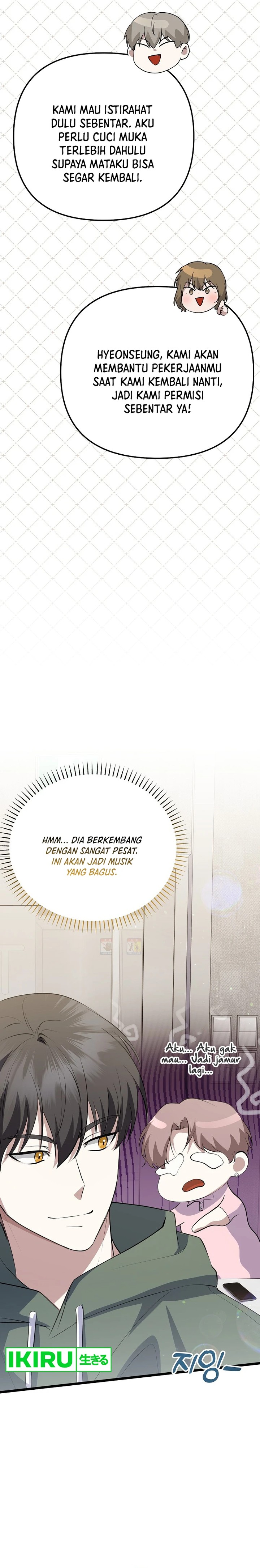The Crazy Genius Composer Returns Chapter 37 Gambar 27