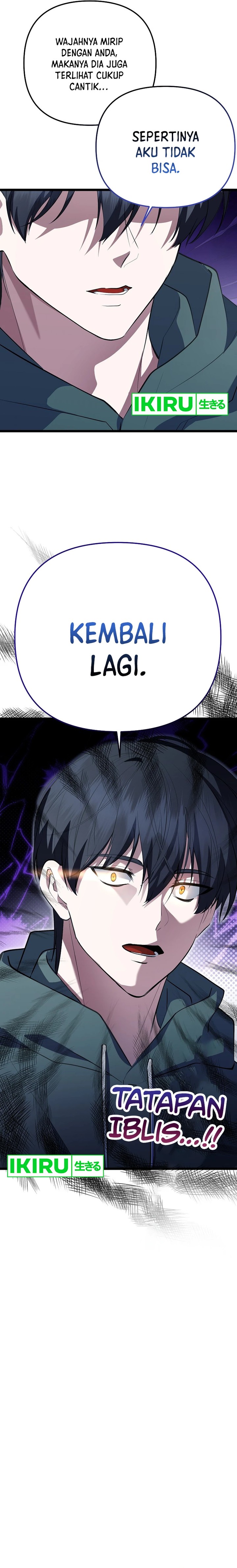The Crazy Genius Composer Returns Chapter 37 Gambar 29