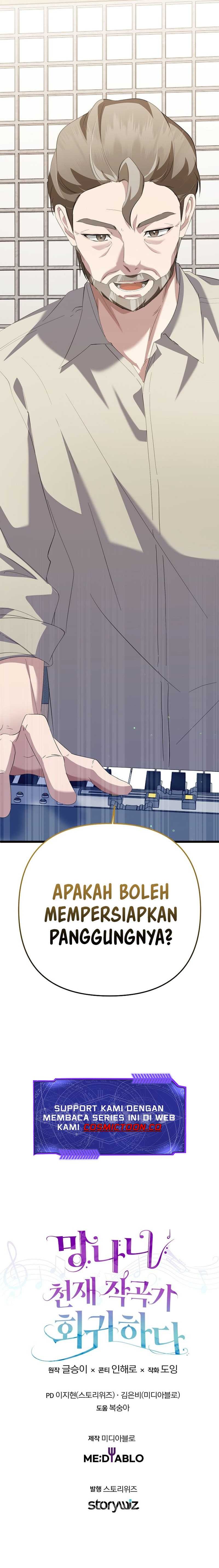 The Crazy Genius Composer Returns Chapter 40 Gambar 24