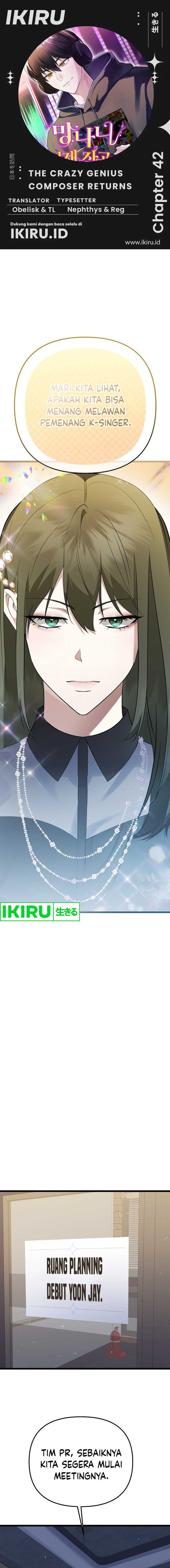 The Crazy Genius Composer Returns Chapter 42 Gambar 1