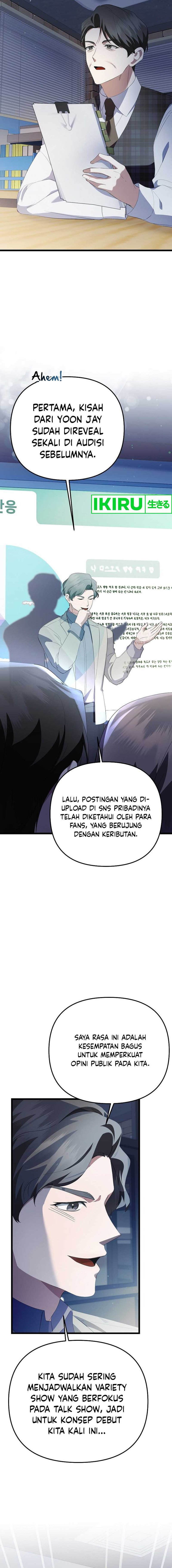 The Crazy Genius Composer Returns Chapter 42 Gambar 2