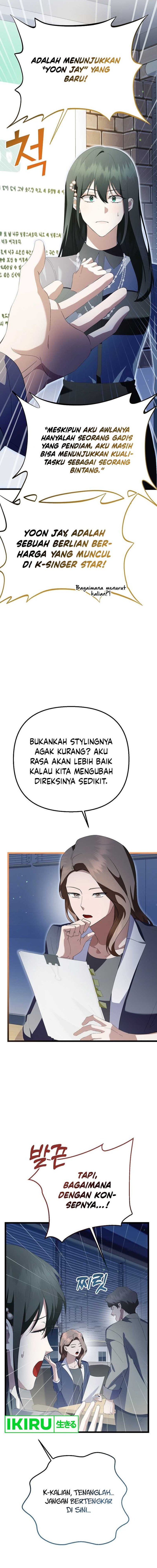 The Crazy Genius Composer Returns Chapter 42 Gambar 3