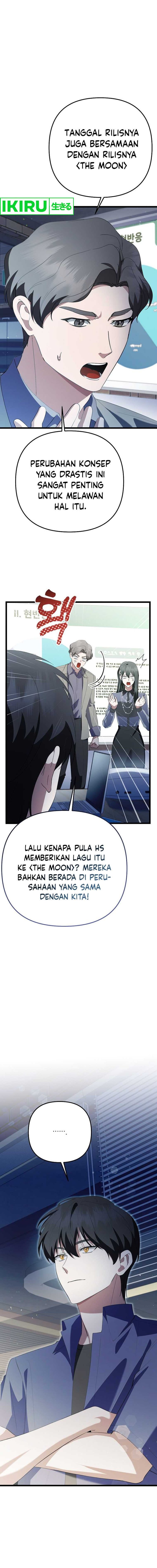 The Crazy Genius Composer Returns Chapter 42 Gambar 4