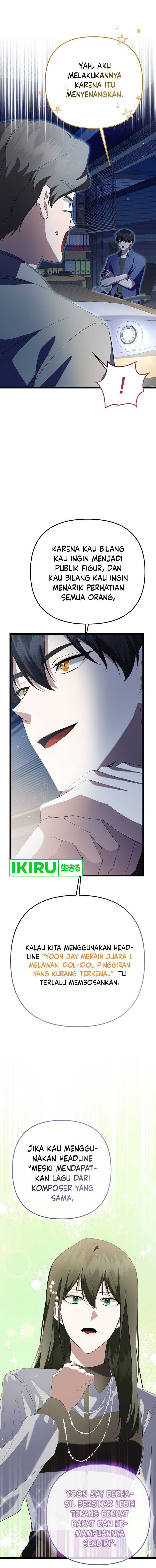 The Crazy Genius Composer Returns Chapter 42 Gambar 5