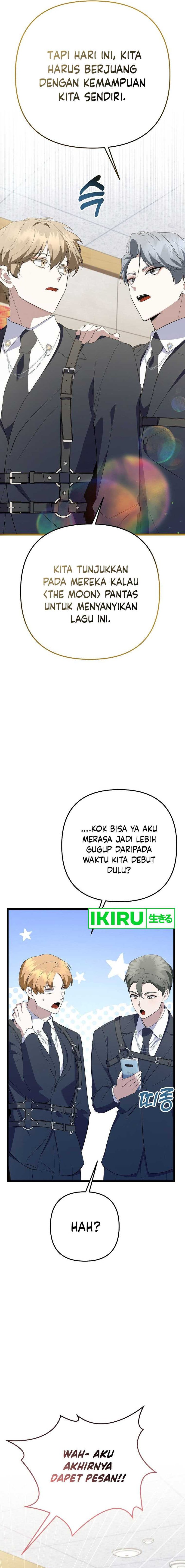 The Crazy Genius Composer Returns Chapter 42 Gambar 10