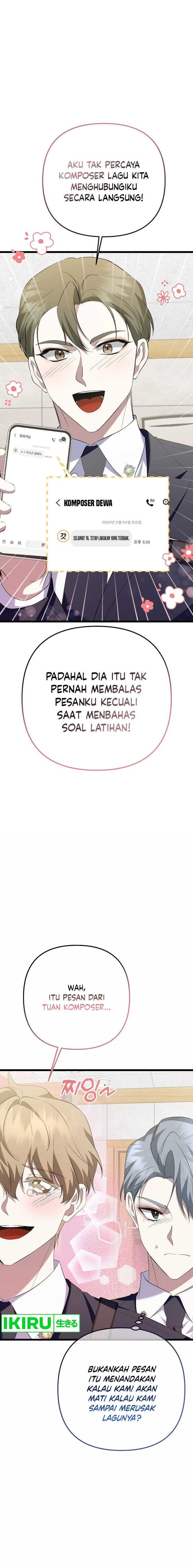 The Crazy Genius Composer Returns Chapter 42 Gambar 12
