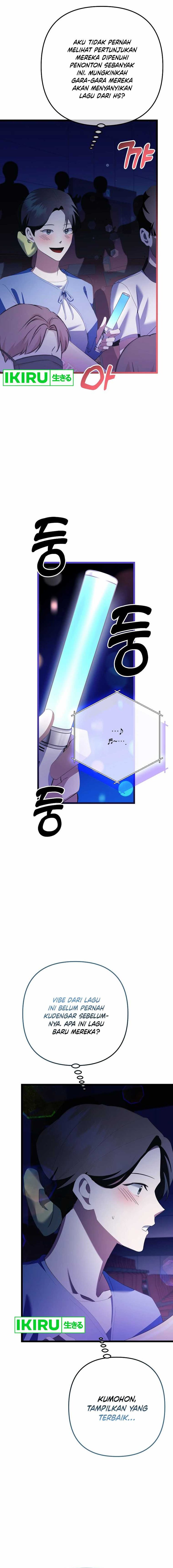 The Crazy Genius Composer Returns Chapter 42 Gambar 15