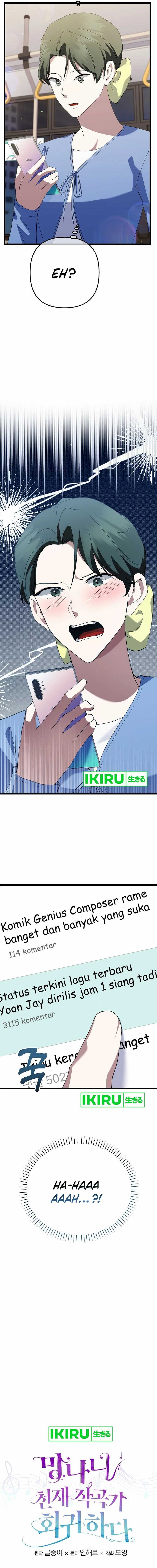 The Crazy Genius Composer Returns Chapter 42 Gambar 23