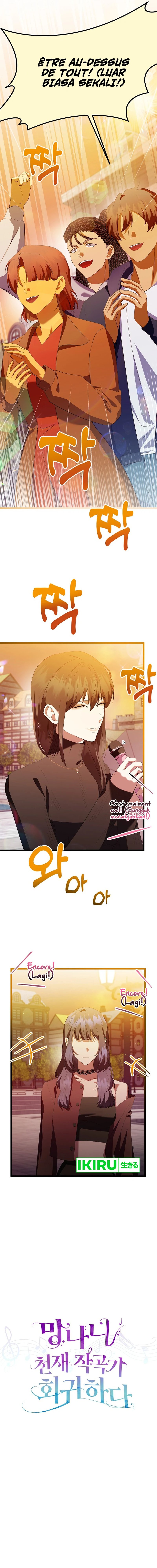 The Crazy Genius Composer Returns Chapter 46 Gambar 2