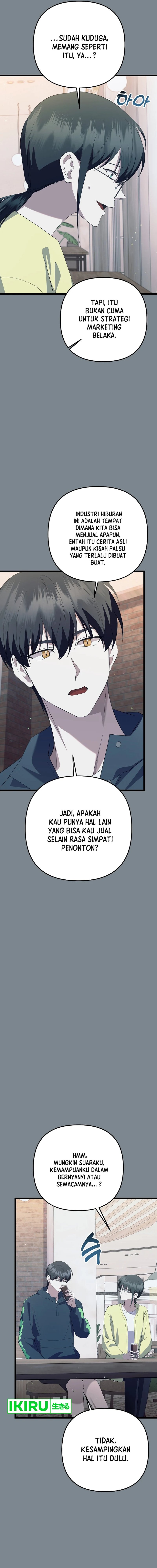 The Crazy Genius Composer Returns Chapter 46 Gambar 11