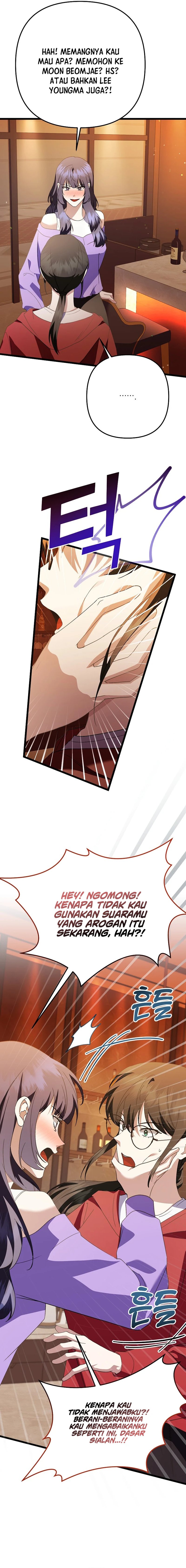 The Crazy Genius Composer Returns Chapter 46 Gambar 15
