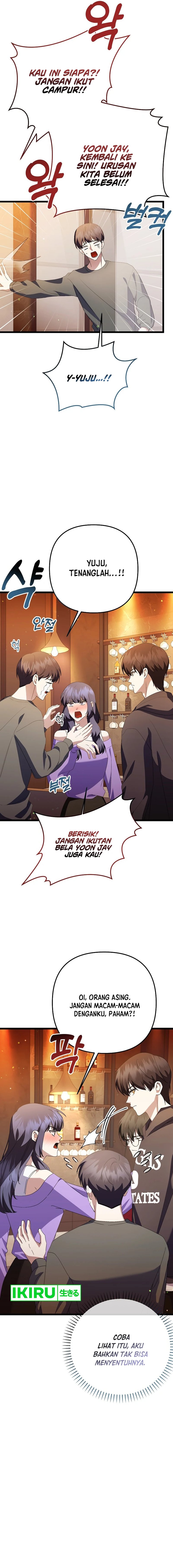 The Crazy Genius Composer Returns Chapter 46 Gambar 21