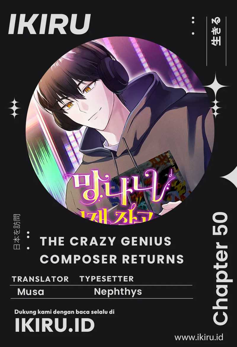 The Crazy Genius Composer Returns Chapter 50 Gambar 1