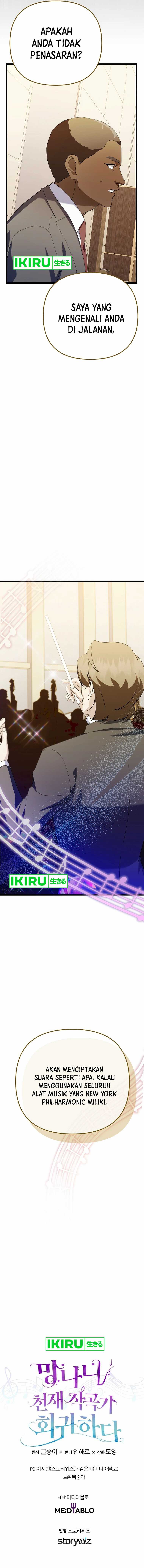 The Crazy Genius Composer Returns Chapter 50 Gambar 17