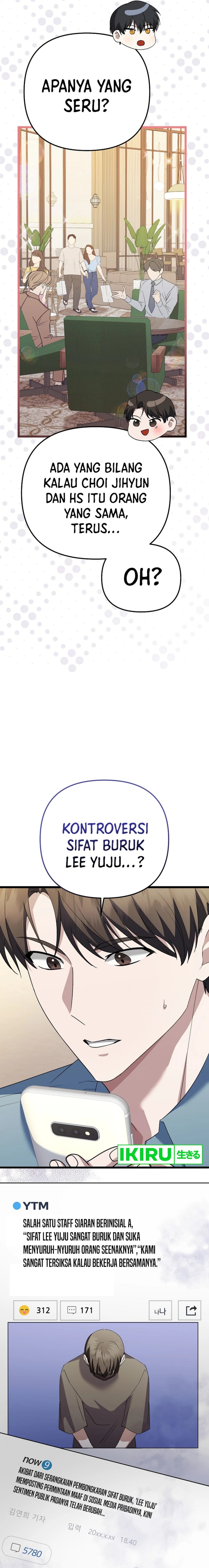 The Crazy Genius Composer Returns Chapter 56 Gambar 7