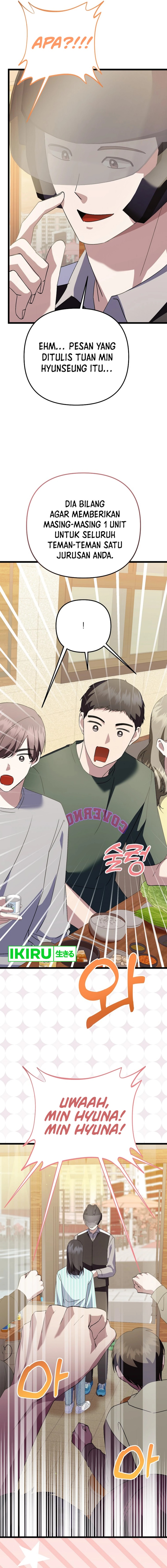 The Crazy Genius Composer Returns Chapter 56 Gambar 14