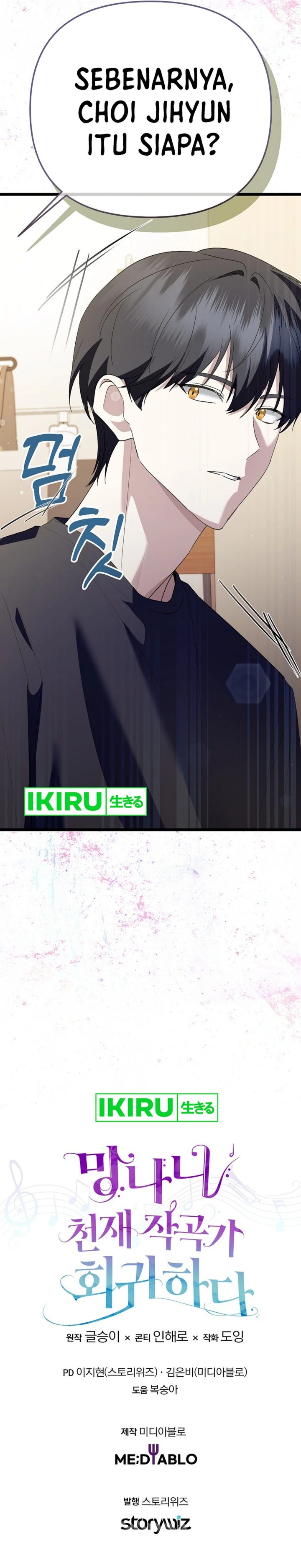 The Crazy Genius Composer Returns Chapter 56 Gambar 22