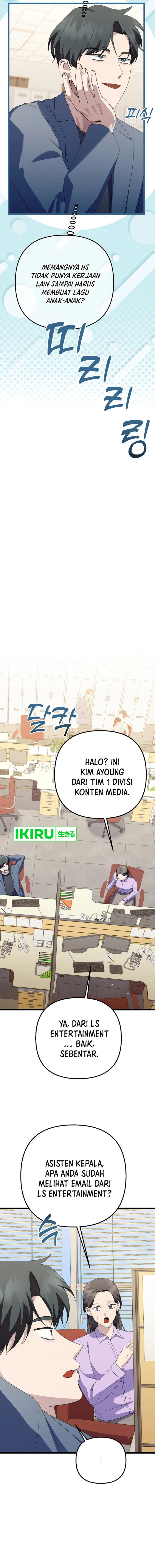 The Crazy Genius Composer Returns Chapter 59 Gambar 5