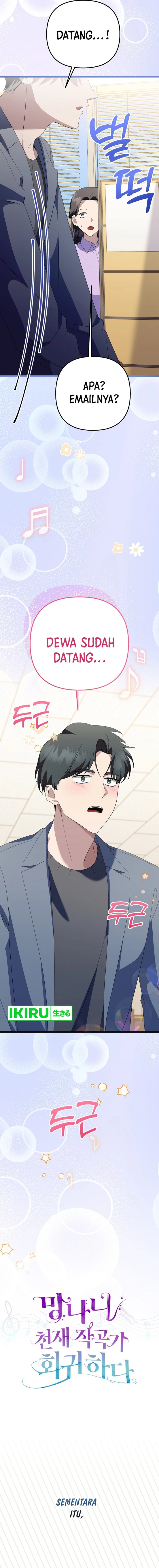 The Crazy Genius Composer Returns Chapter 59 Gambar 7