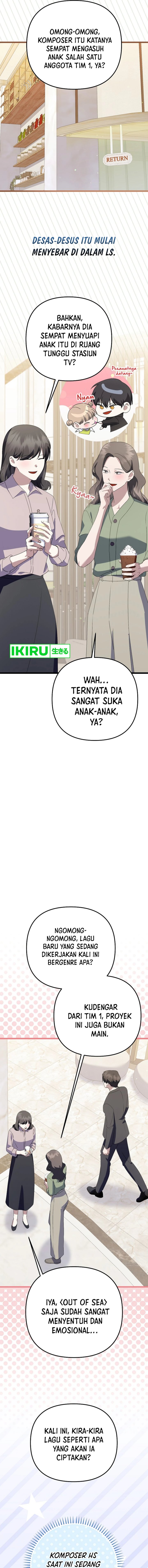 The Crazy Genius Composer Returns Chapter 59 Gambar 8