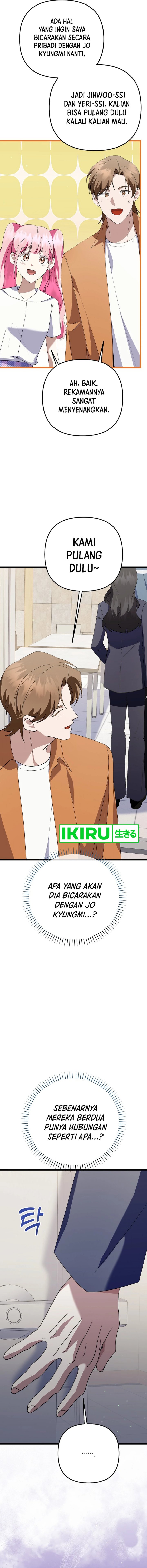 The Crazy Genius Composer Returns Chapter 59 Gambar 15