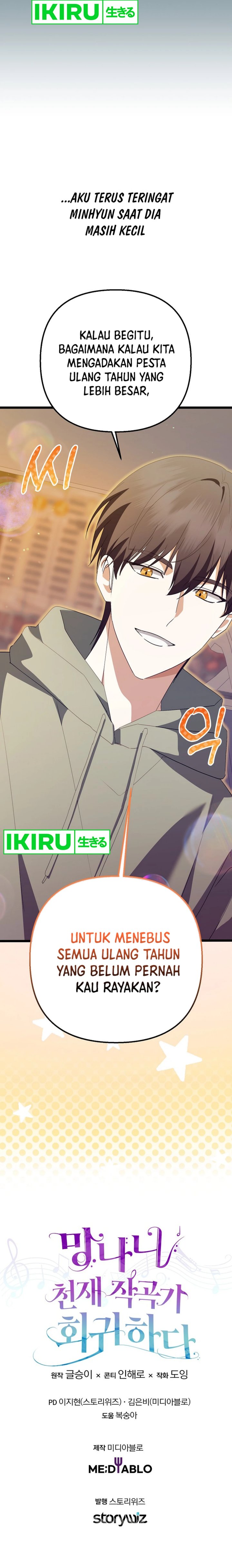 The Crazy Genius Composer Returns Chapter 59 Gambar 22