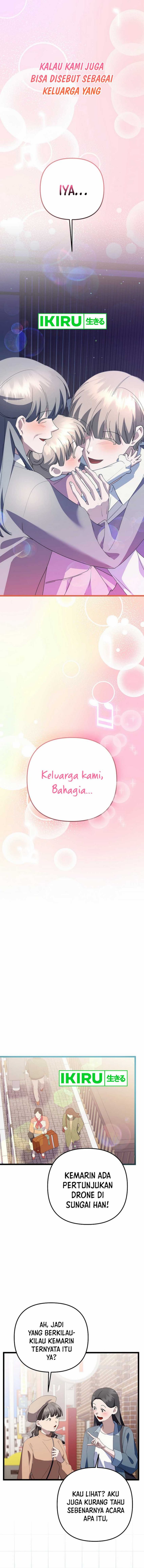 The Crazy Genius Composer Returns Chapter 61 Gambar 2