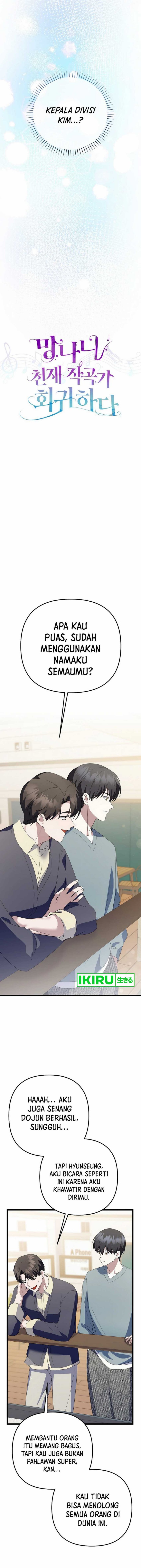 The Crazy Genius Composer Returns Chapter 61 Gambar 7